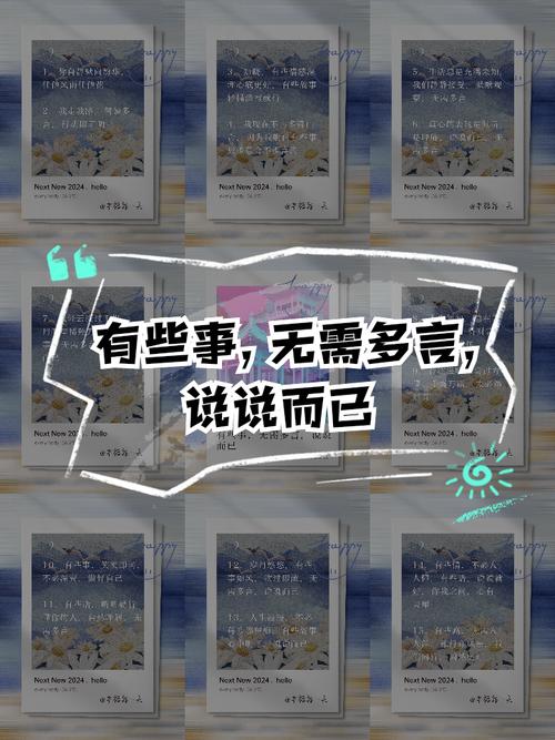 维护不是说说而已