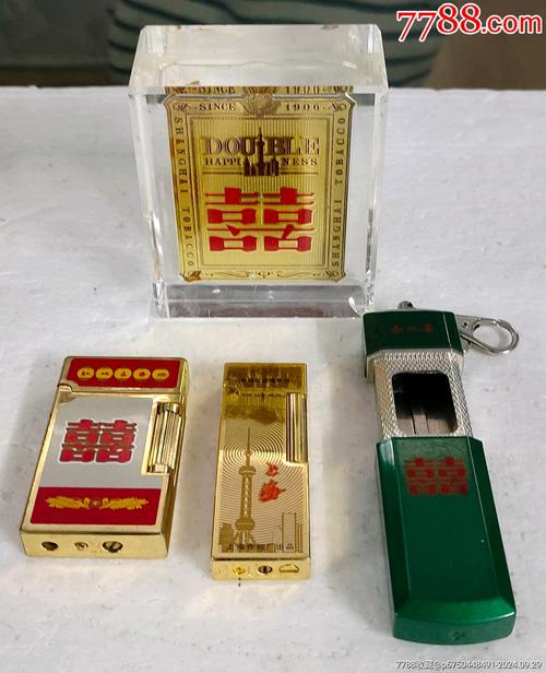 印有双喜字的定制婚礼打火机伴手礼