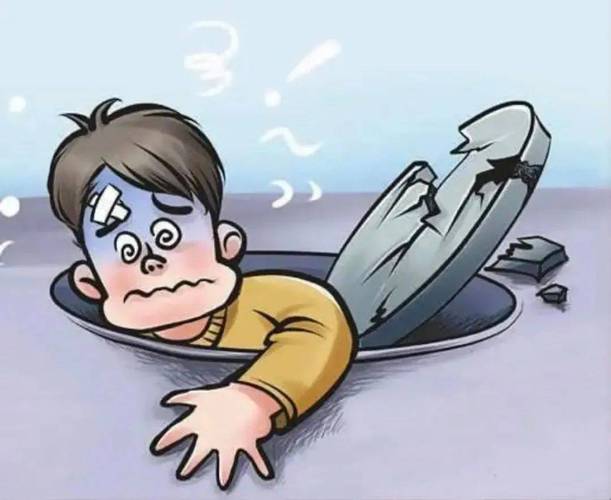 一个人反复在同一个坑里跌倒漫画