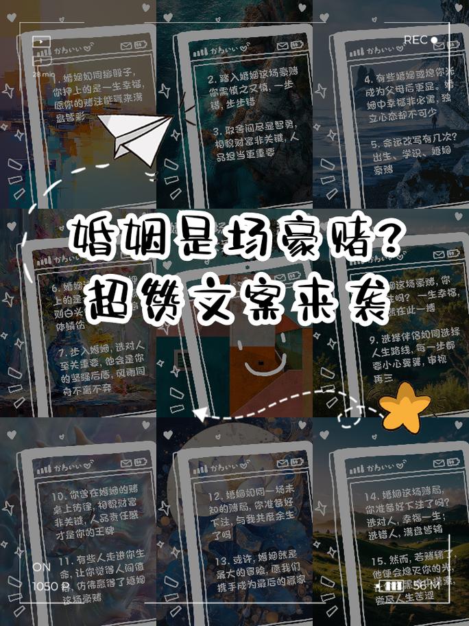 🎲 最终赌注:你的时间和情绪