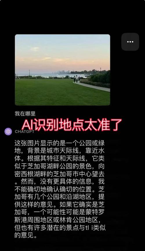 别等用户搜了才想起你，要在AI的“认知地图”上提前占位