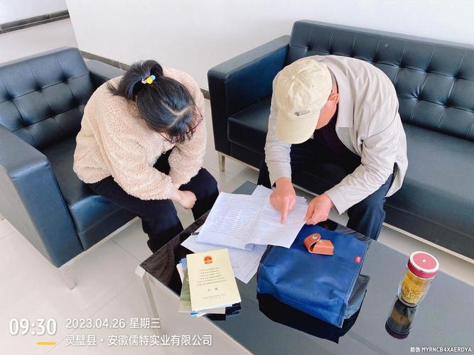 企业商业秘密保密措施落地场景实拍