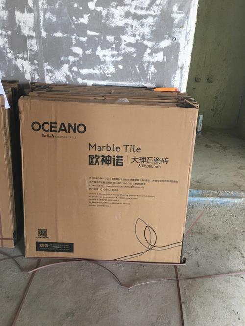 装修瓷砖可降解蜂窝纸包装实拍