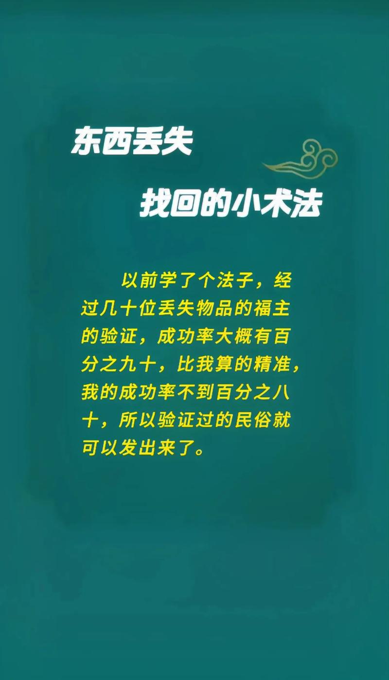 丢掉的是杂物,找回的是注意力