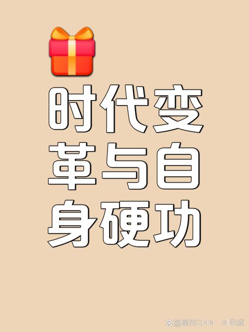2025年了,有些东西变了,有些没变