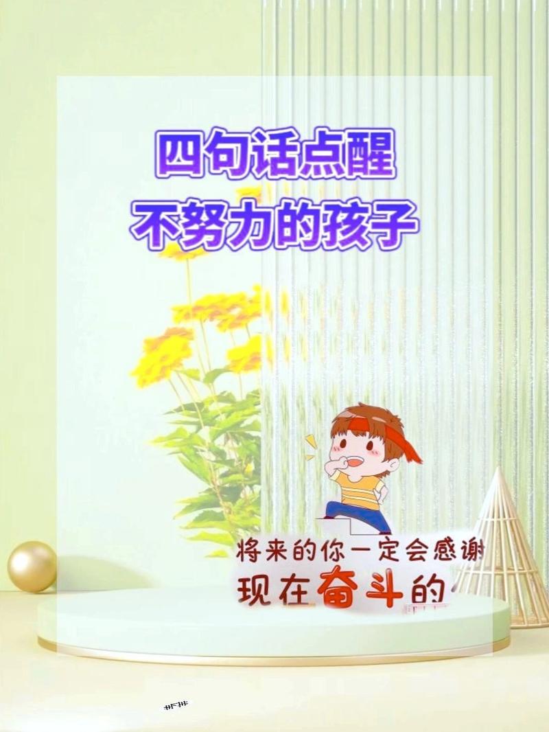 第一个坑:不许出错,直接掐断了错误是学习机会的通道