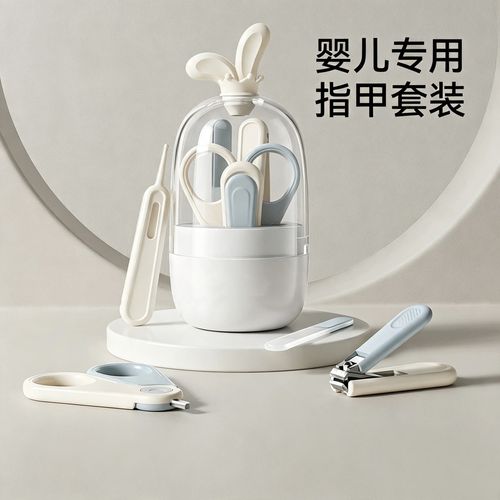 婴儿专用带磨甲头的指甲修剪套装实拍