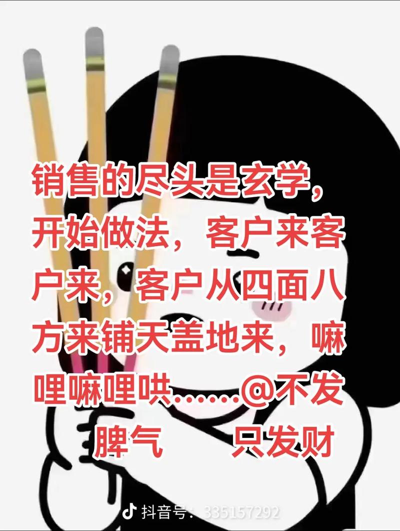 未来已来，但别被营销忽悠