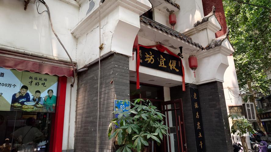 佛山石湾高庙巷老作坊铁门门面