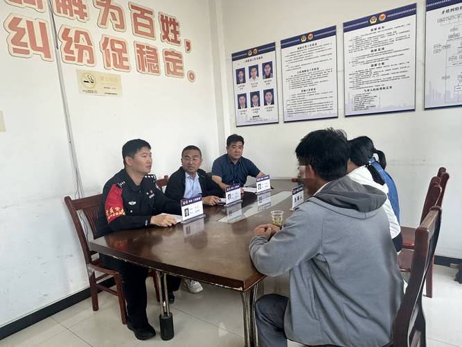 社区派出所故意伤害轻伤案件现场调解记录实拍