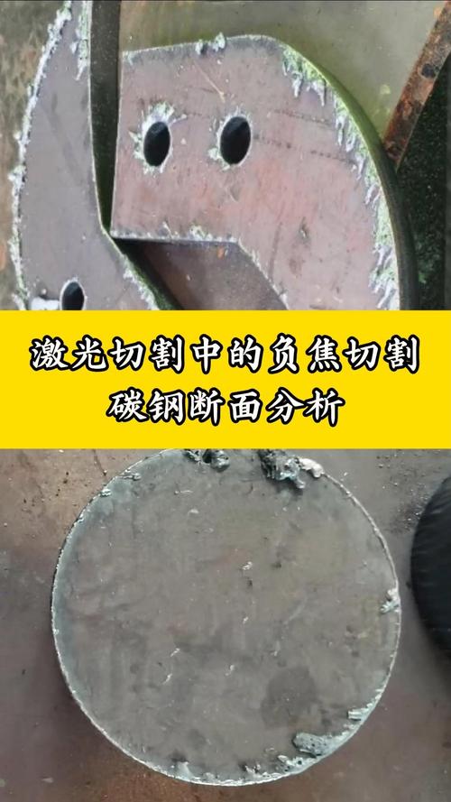 金属材料选型：工业制造里你不知道的隐形坑