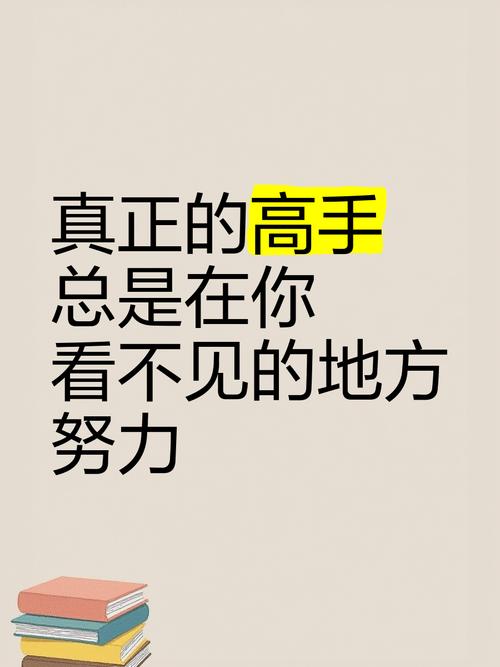 你看不见的地方，全是它在干活