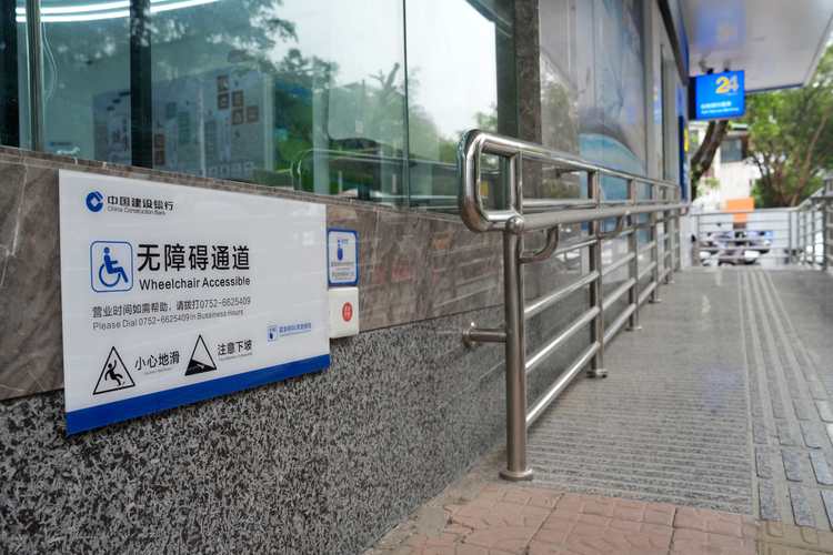 无障碍服务，不能只停在政策标语里