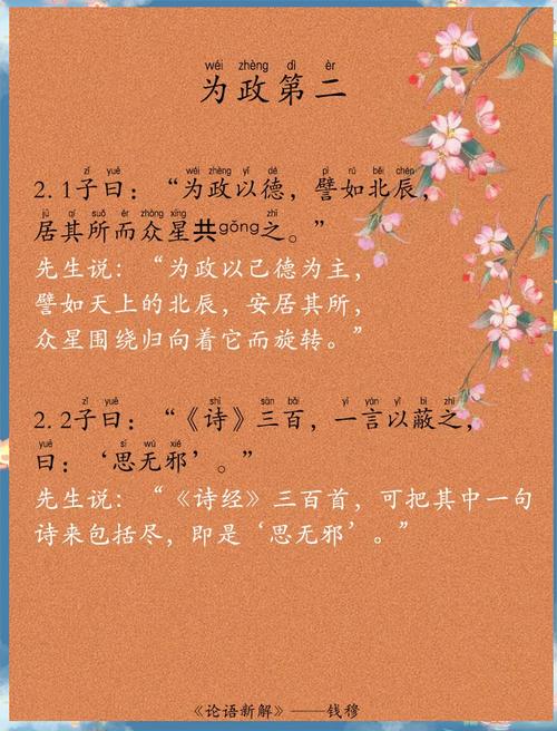二、法定事由到底啥意思?给你翻译翻译