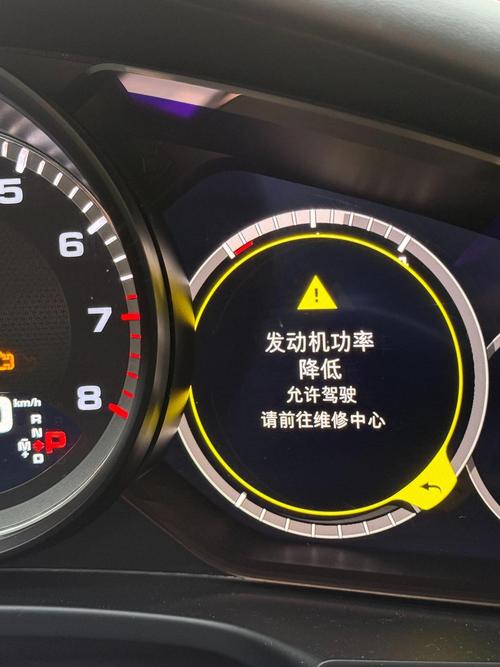 真出故障的时候，九成问题都不在车身上