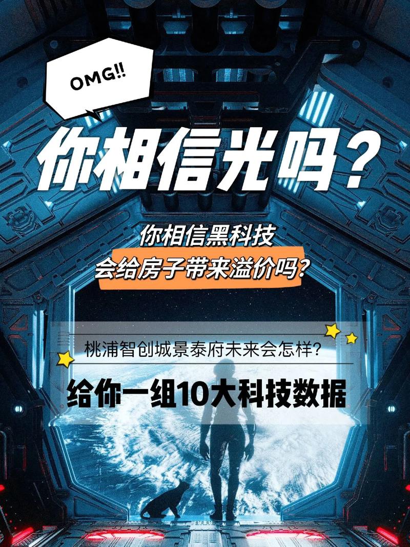 你以为的“黑科技溢价”，其实是人类摸透尺度之后的“降维偷懒”
