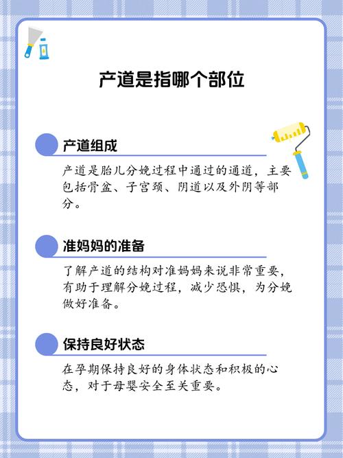 一、先搞清楚你的产线到底需要什么
