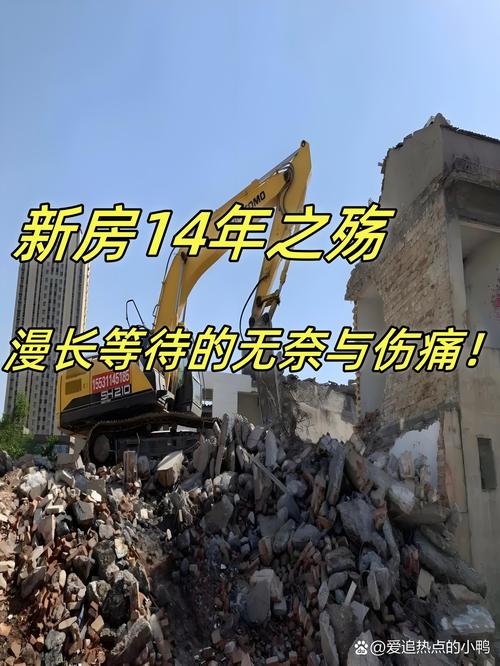 🏠 入住后,有些事悔不当初