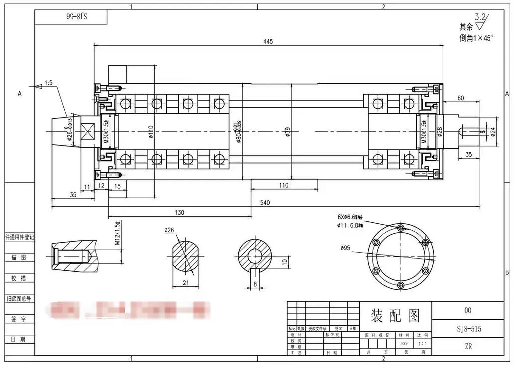 磨床主轴结构剖切示意图