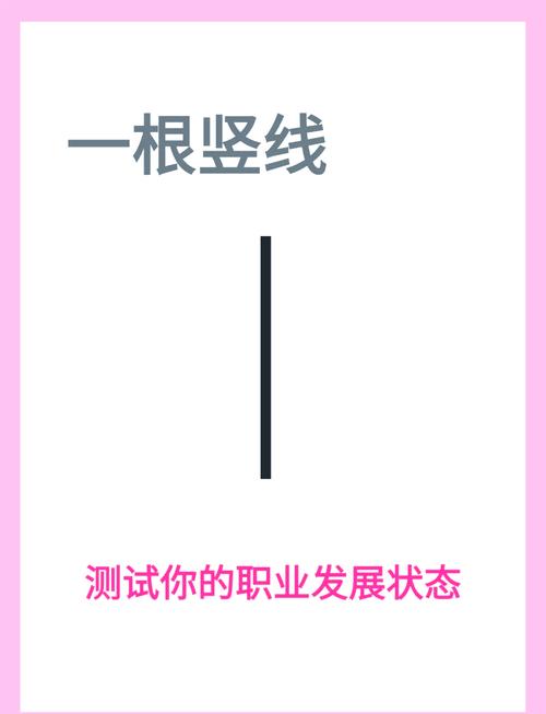一条值得关注的暗线