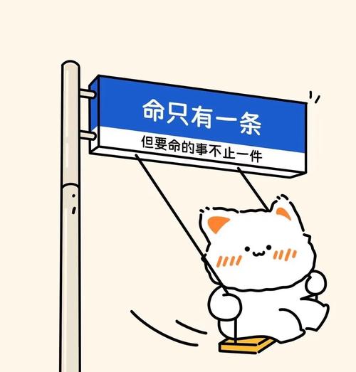 不一样的场景，不一样的要命