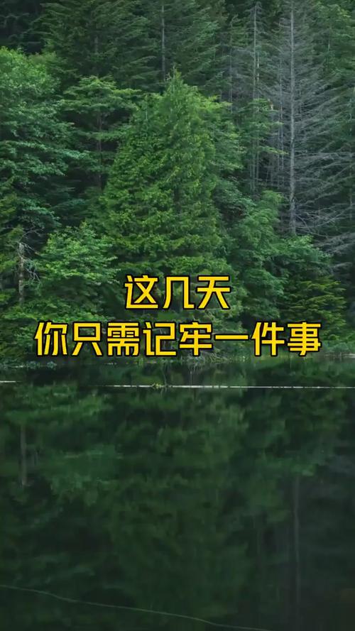 碰到这事，这几步你现在就能记牢