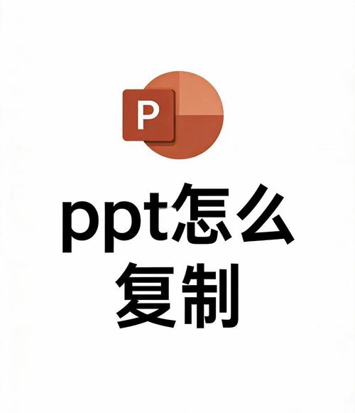 做内容适配,不是内容复制