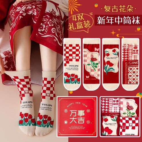 袜子真不是纯棉就万事大吉