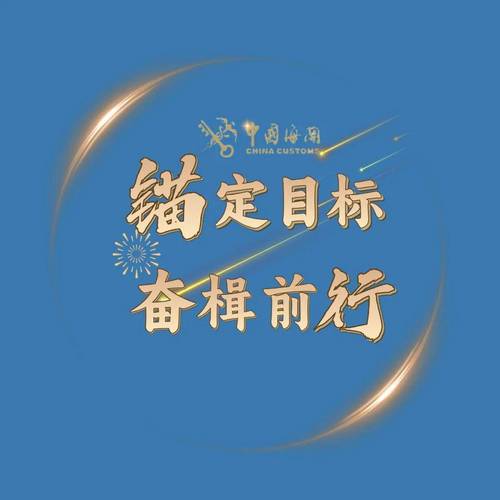 重新锚定方向：共享不是开池子，是搭节点