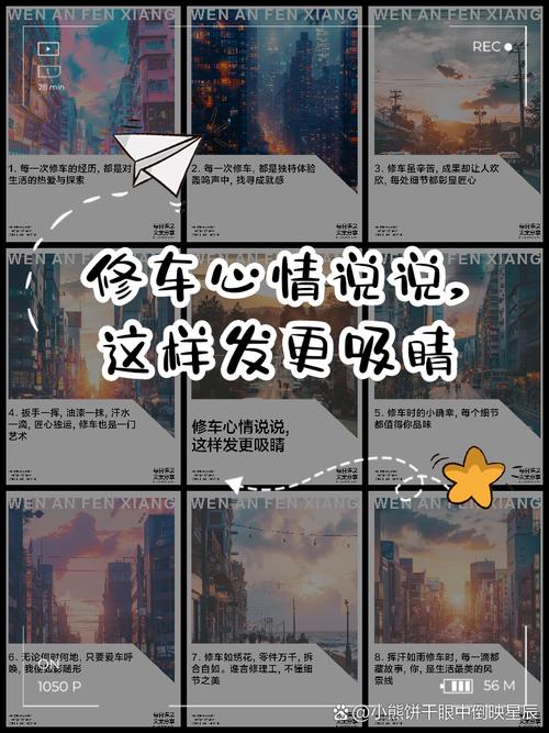 计算思维到底是个什么鬼?从一次修车经历说起