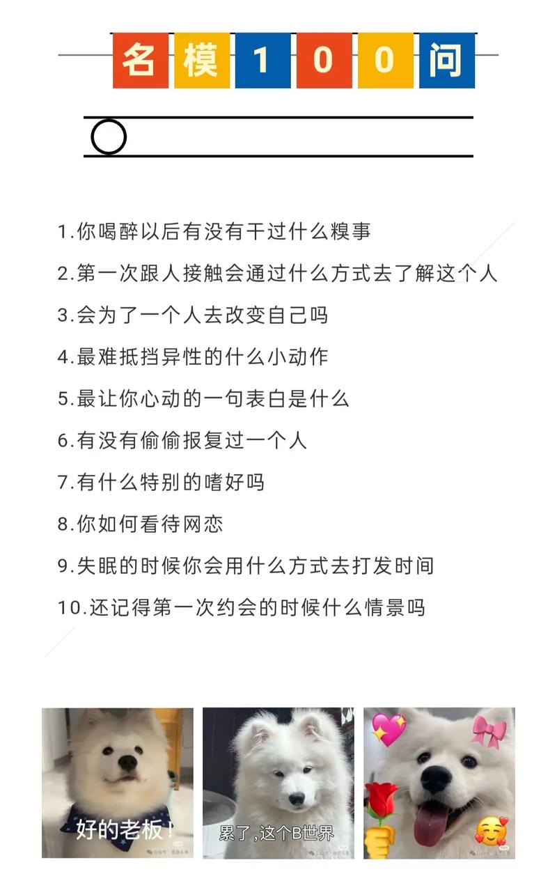 QA环节:你最纠结的问题,我们当面聊