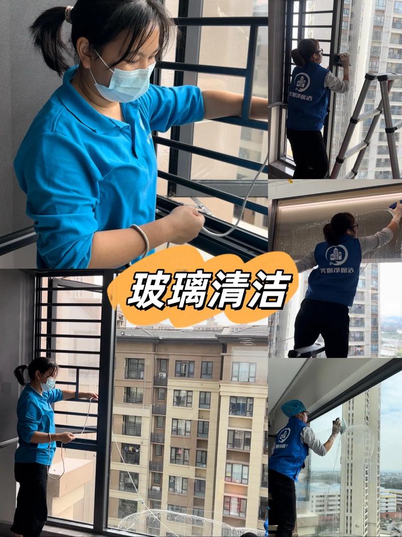 新房入住开荒保洁工具清理玻璃