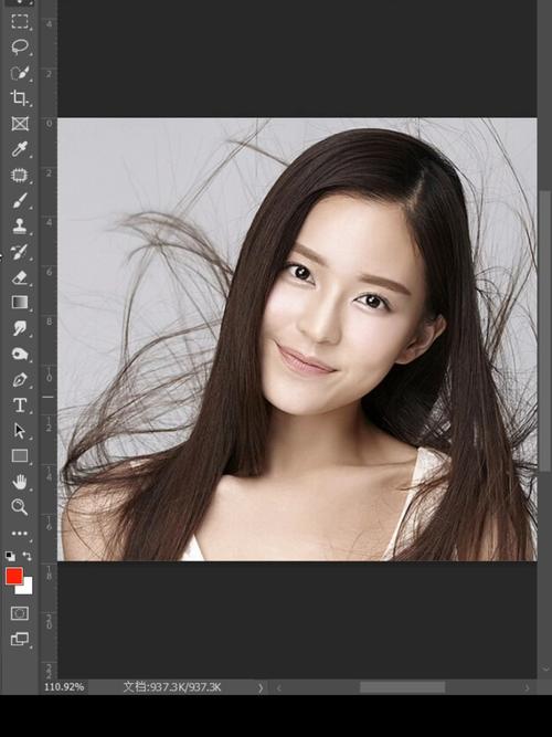 Photopea中精细抠取人物头发丝边缘效果图