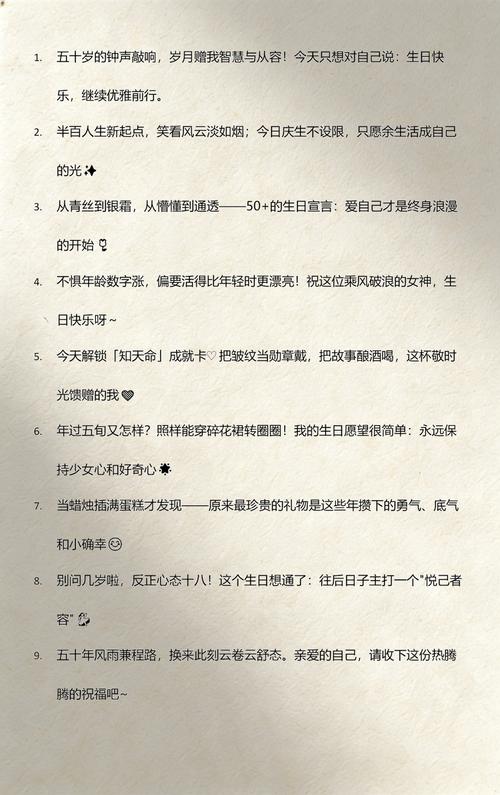 怎么选适合自己的，说点实在的