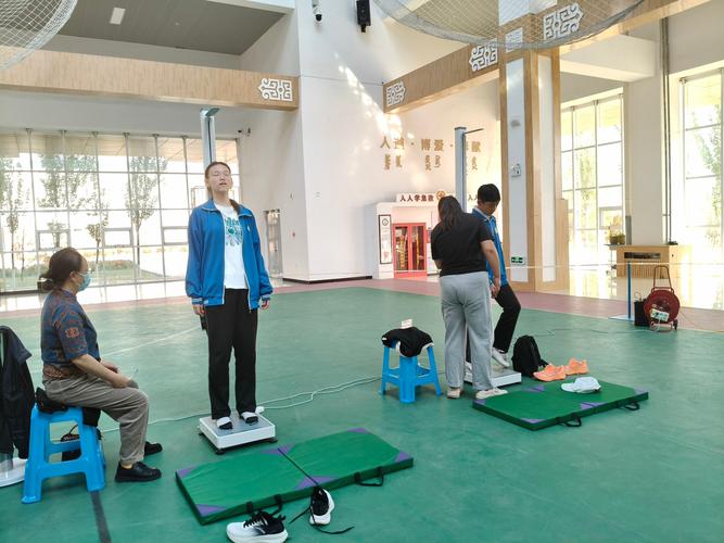 青少年体质健康测试现场