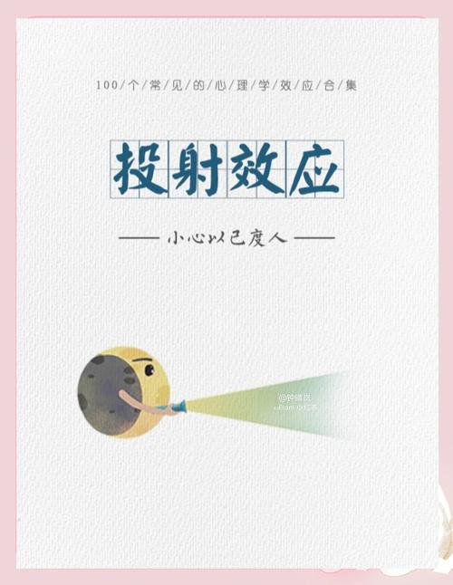 💡 海投？精准投？别走极端
