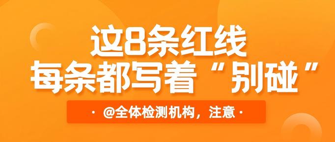 练召回的几条红线，碰都别碰