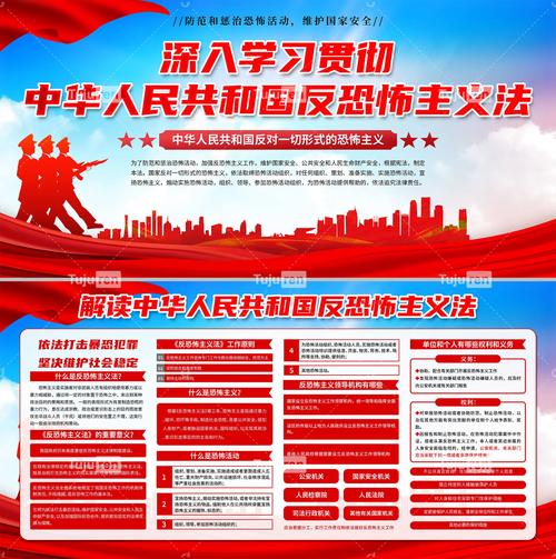 反向防身：别等出事才找权益，事前拆雷只要三步