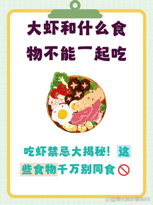 三、餐饮陷阱:海鲜宰客重灾区