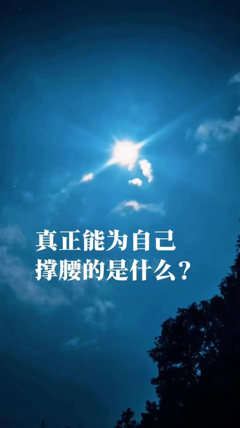答案直接给你:能,但有硬条件