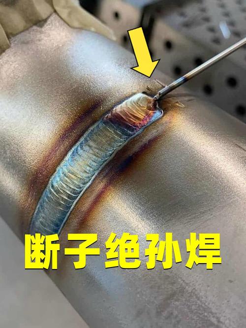 焊接行业至今绕不开的死结