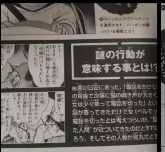 合同里藏着多少魔鬼