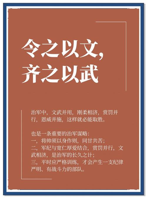 兵来将挡:强拆、逼迁的应对之道
