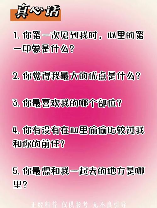 我踩过最大的坑,以及给你的真心建议