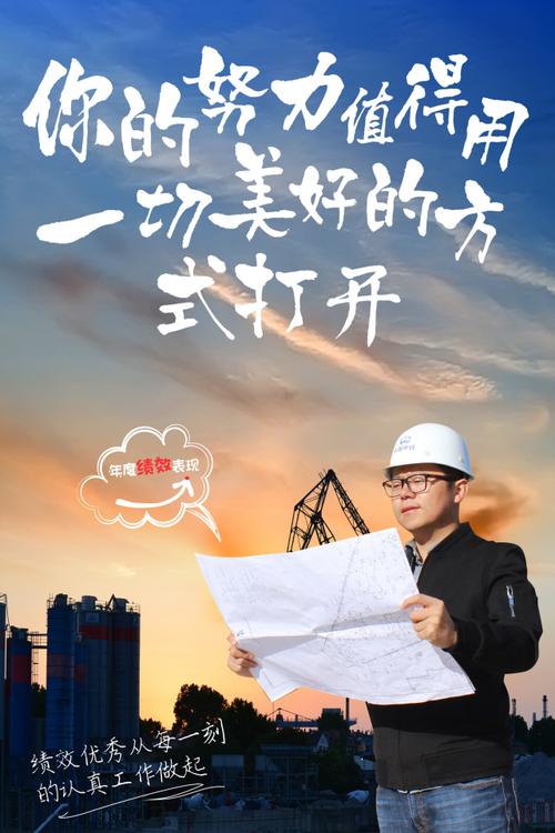 什么样的厂家值得你坐下来深谈?