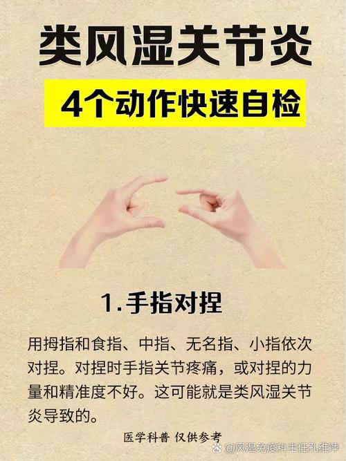 自己能做的自检,就这一件事够了