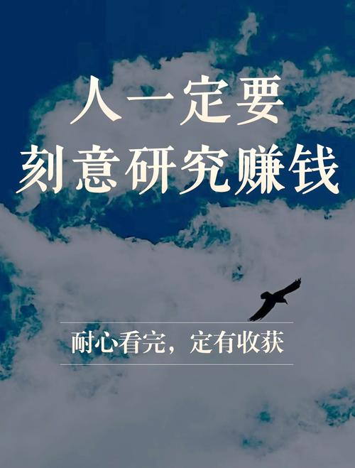 搞科研，有时候就是靠运气？