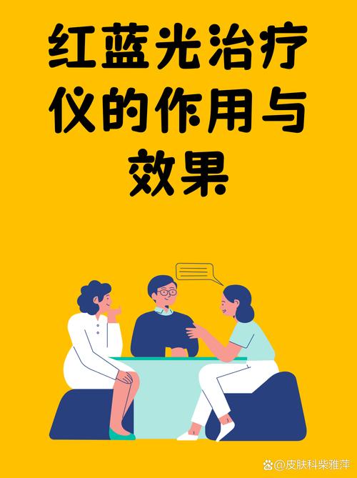 不同场景的特殊问题
