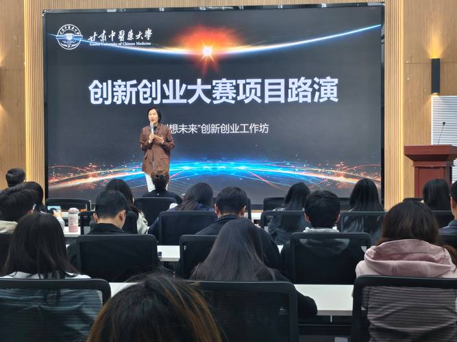 被误解的创新创业教育：它从来不是教你马上当老板