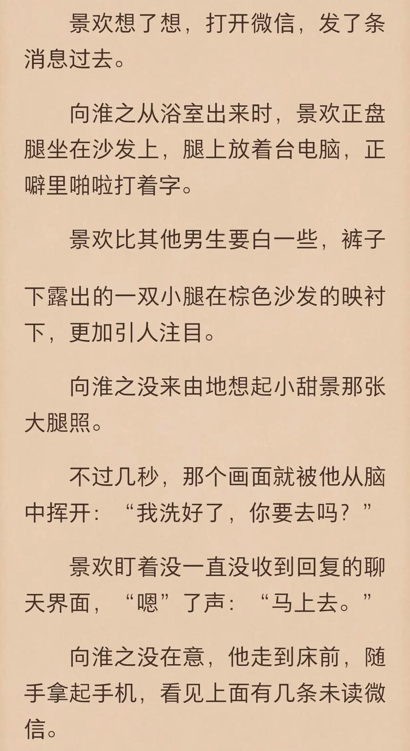 我的翻车经历和偷懒妙招